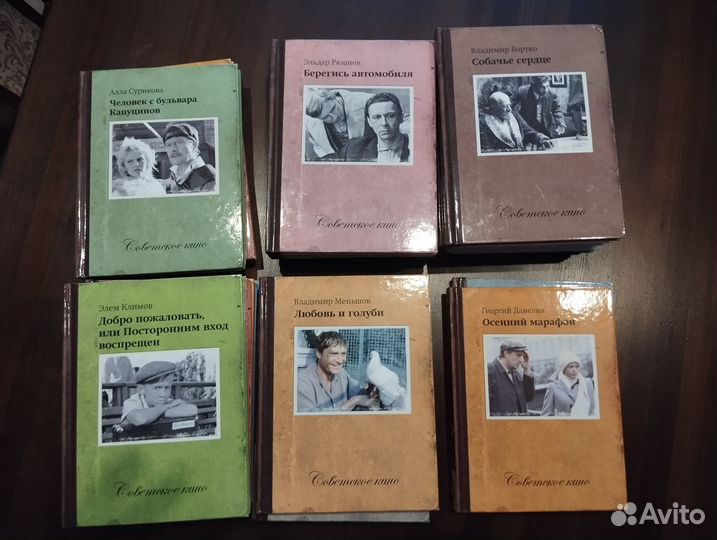 Коллекция книг с DVD дисками 