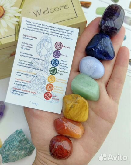 Камни минералы набор в шкатулке