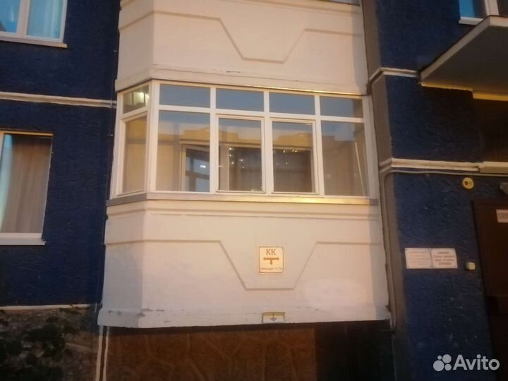 Рама с балкона