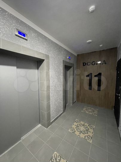 Квартира-студия, 23,5 м², 11/24 эт.