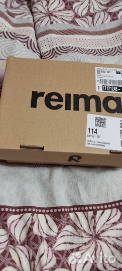 Сандали для девочки 23 размер