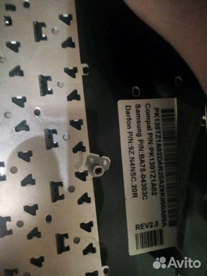 Клавиатура рабочая