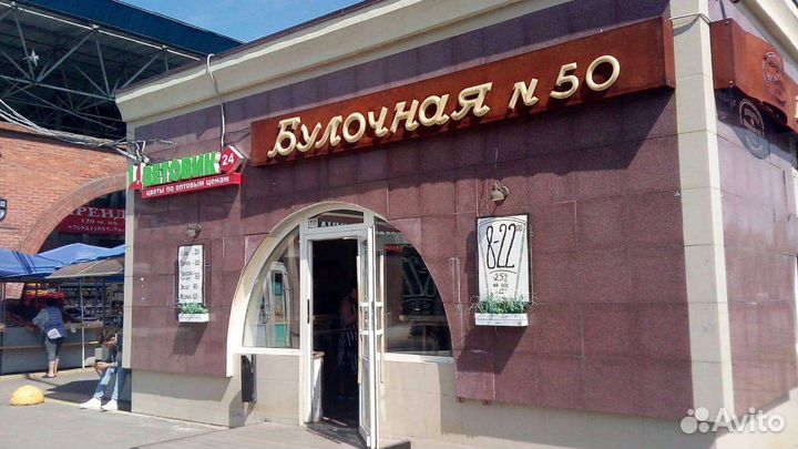 Монтаж наружной рекламы