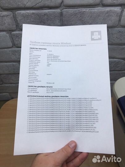 Лазерное мфу Xerox WorkCentre 3220. Гарантия