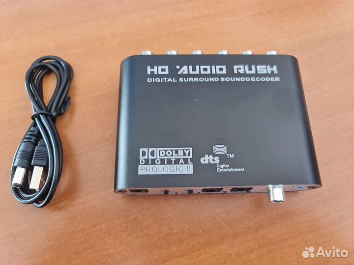 Цифро-аналоговый аудио декодер 5.1