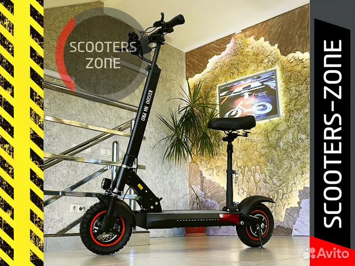 Электросамокат Kugoo M4 Pro 18ah (KugooKirin)