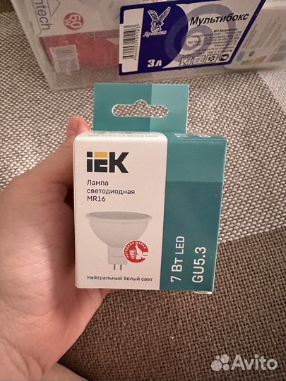 LEK Лампа светодиодная MR16