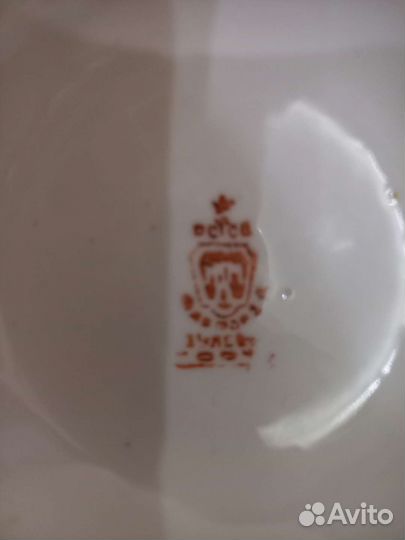 Супница малая фарфор Дулево 1937-1947г Раритет