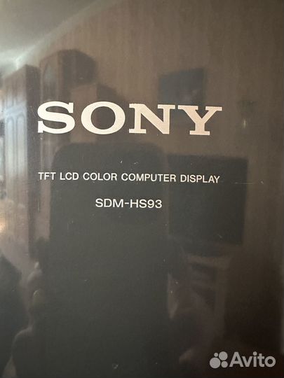 Монитор Sony SDM-HS93, 1280x1024, 75 Гц, MVA 19