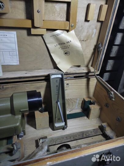 Кипрегель кн с буссолью обк