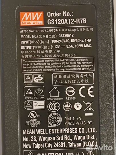 GST120A12-R7B– Блок питания (адаптер) MW mean well