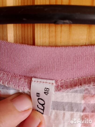 Сарафан женский