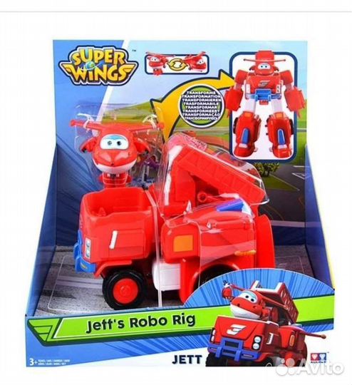 Трактор Tomy, Супер крылья и машинки