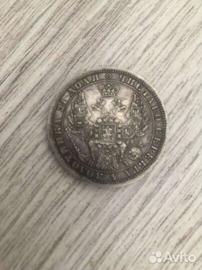 Продам монеты СССР