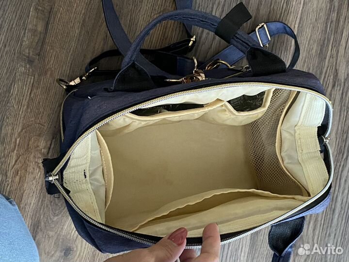 Рюкзак для мамы kidsapro