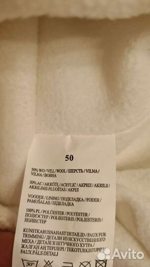 Новая шапка Kerry размер 50