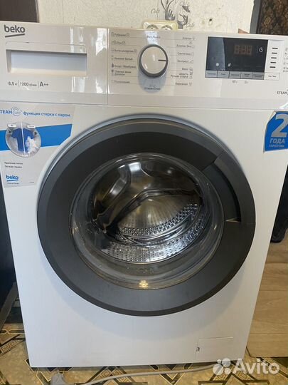 Стиральная машина