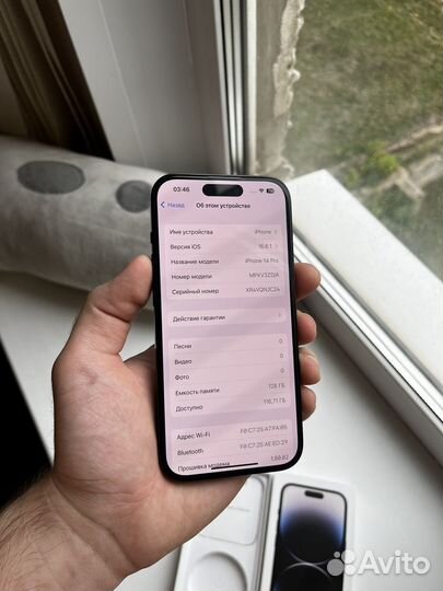 iPhone 14 Pro 128gb новый, в идеале, 99 акб