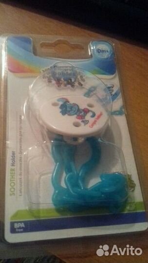 Пустышка и прищепка