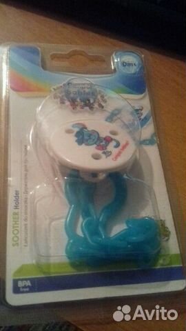 Пустышка и прищепка