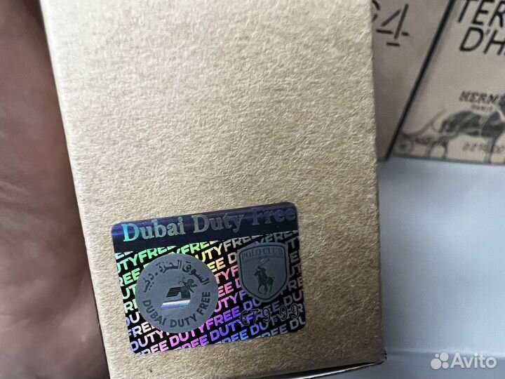 Miss dior blooming bouquet