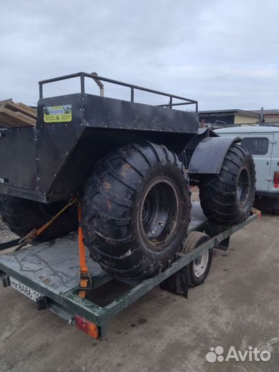 Продам Каракат