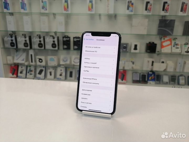 iPhone X, 64 ГБ