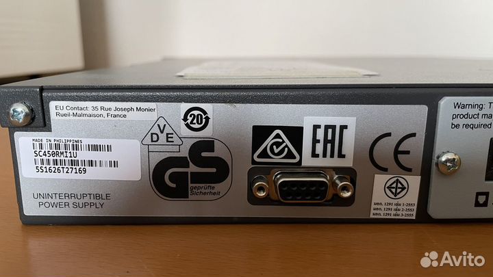 Ибп APC Smart-UPS SC 450 (SC450RMI1U)