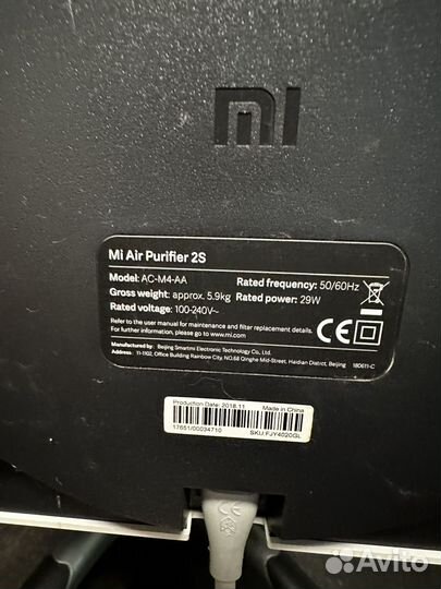 Xiaomi mi air purifier 2s