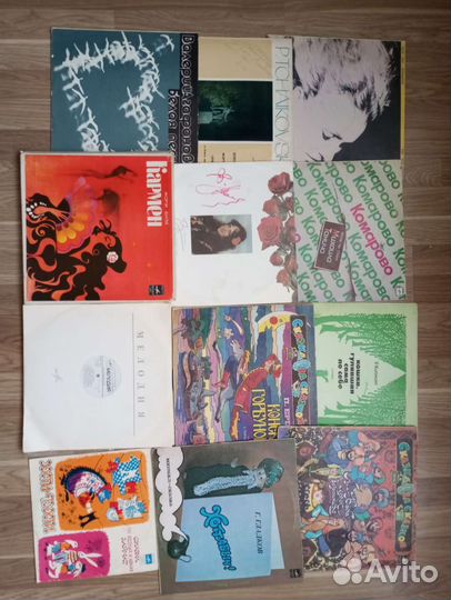 Виниловые грампластинки СССР