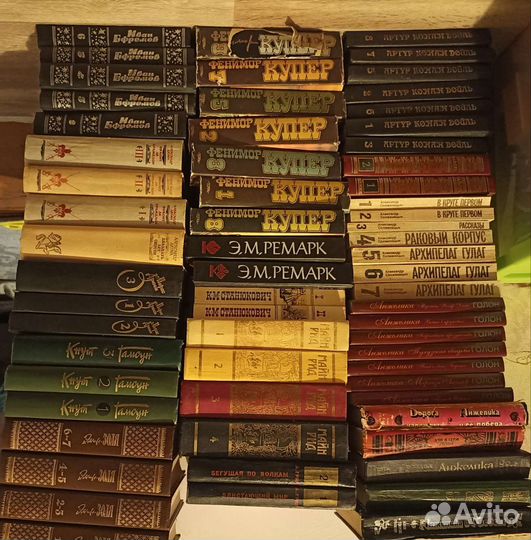 Продаю домашнюю библиотеку