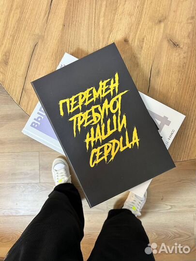 Выпускные альбомы