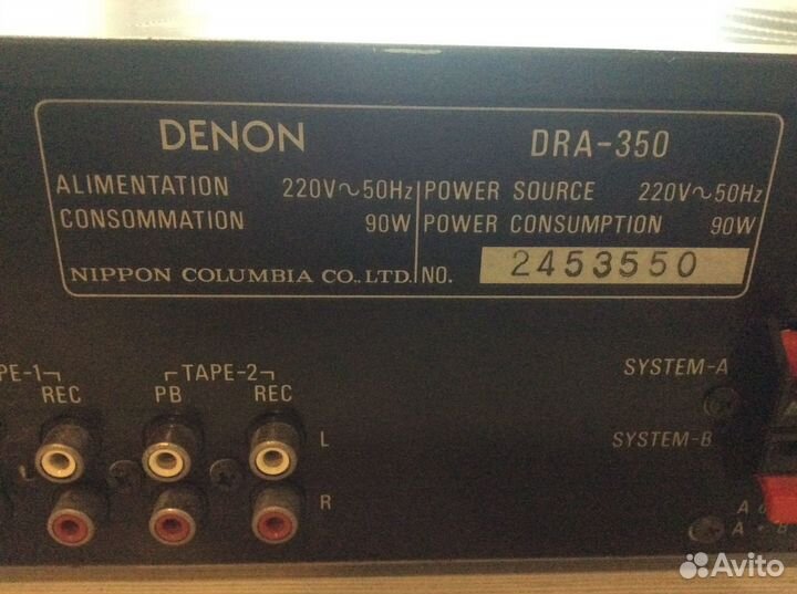 Усилитель denon DRA-350