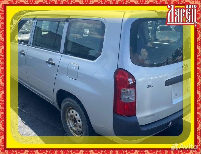 Главный тормозной цилиндр Toyota Probox NLP51V