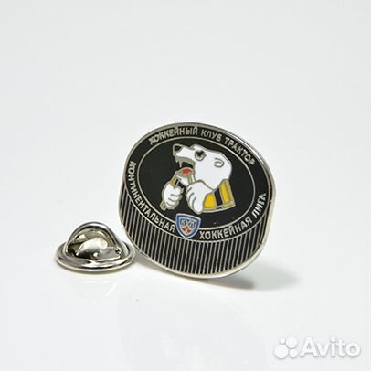 Хоккейные значки Трактор (Челябинск)