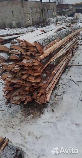 Деловой горбыль