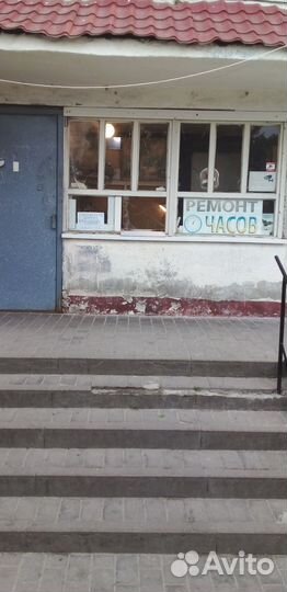 Ремонт часов