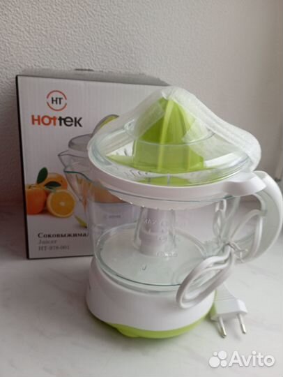 Соковыжималка для цитрусовых