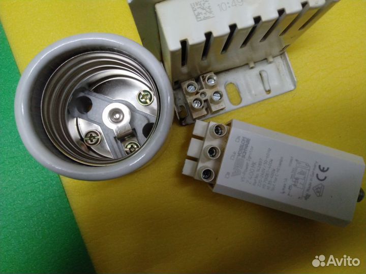 Набор днат 400 ват с лампой на выбор для растений