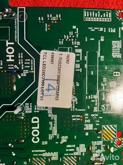 Основная плата для телевизора