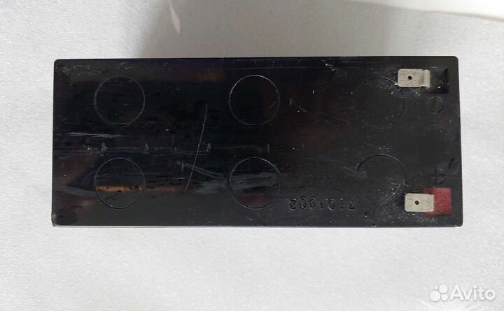 Батарея заряжающаяся