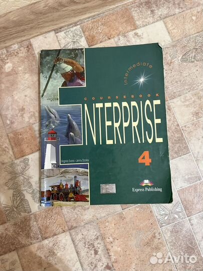 Enterprise 4