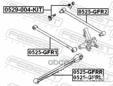 Рычаг задн подвески левый mazda 323 BJ 1998-2003