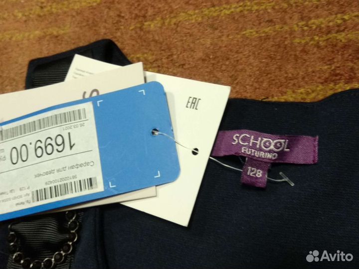 Сарафан школьный р.128 платье школьное новый