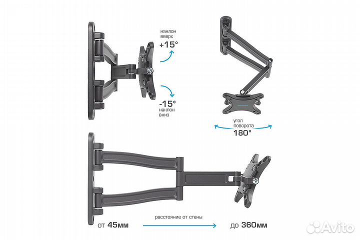 Кронштейн для тв Kromax Techno-1grey