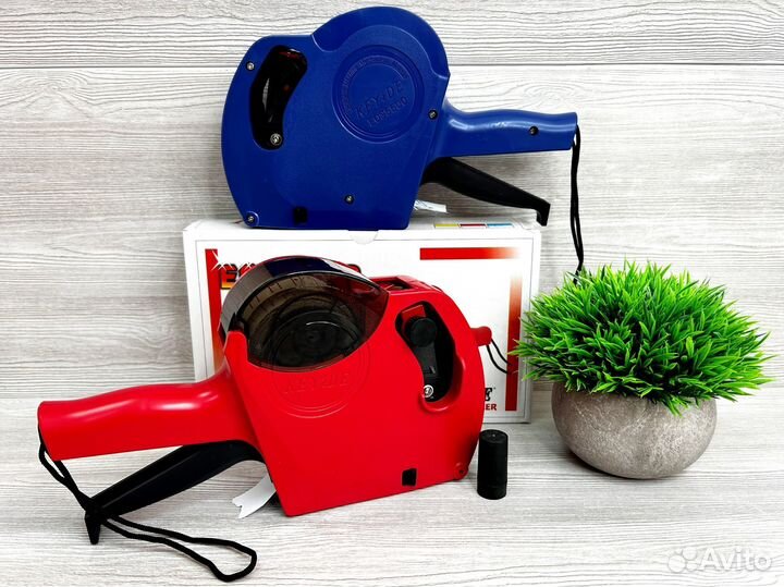 Этикет пистолет