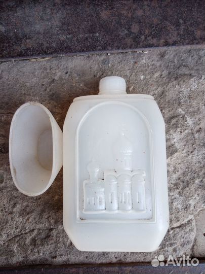 Фляжка СССР