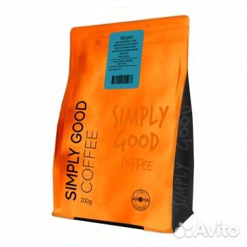 Кофе ароматизированный 