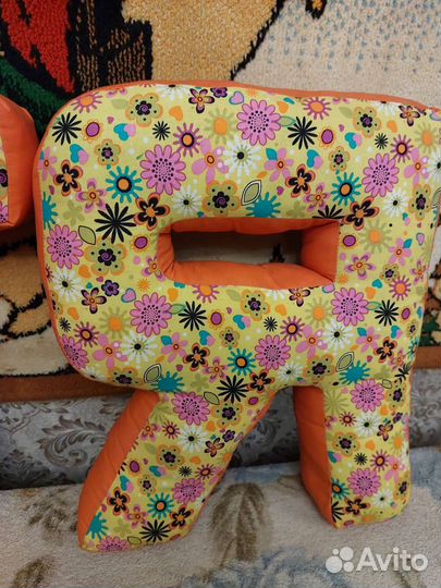 Буквы подушки