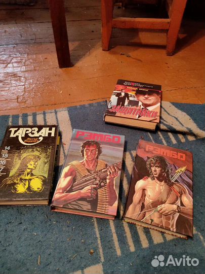 Книги
